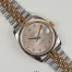 Rolex Datejust 116233 From 2013 Preowned Automatic Watch